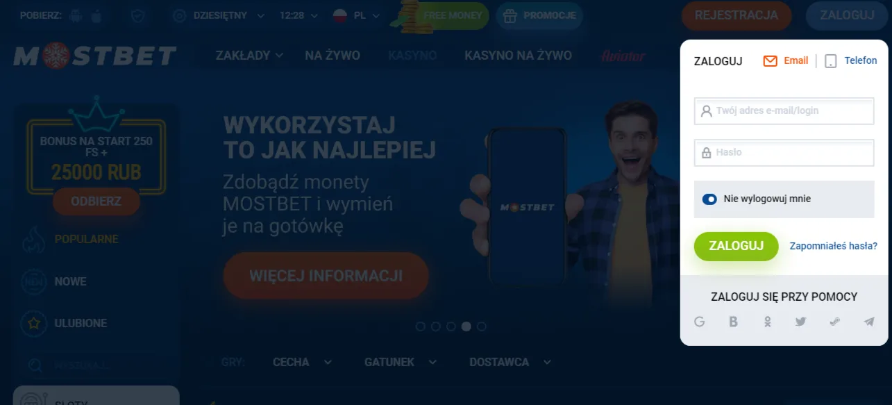 Rejestracja na stronie Mostbet